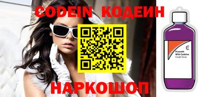 крисы Канаш