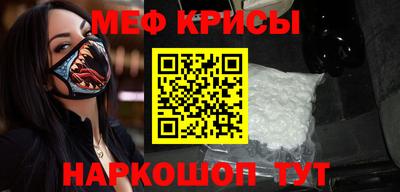 кокс Кандалакша