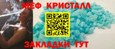 кокс Кандалакша