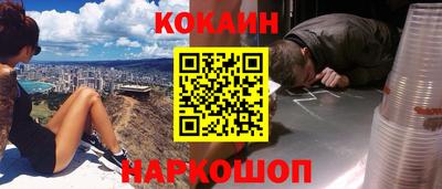марки nbome Изобильный