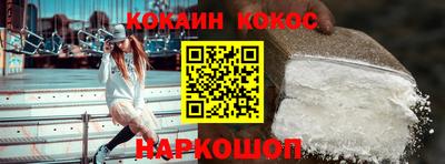 марки nbome Изобильный