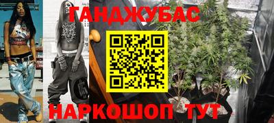 кокаин Камышлов