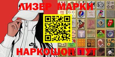 кокс Кандалакша