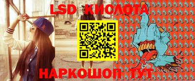 крисы Канаш