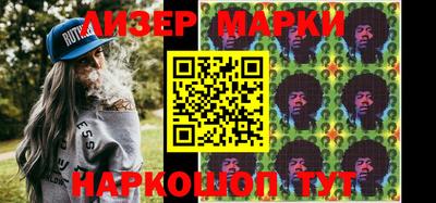 крисы Канаш