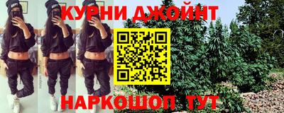 марки nbome Изобильный