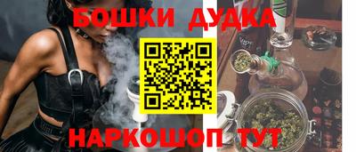 крисы Канаш