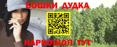 крисы Канаш