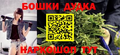 COCAINE Ипатово