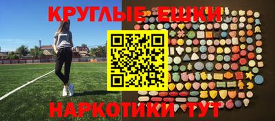 кокс Кандалакша