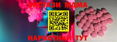 кокс Кандалакша