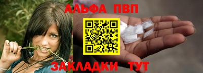 бутират Ирбит