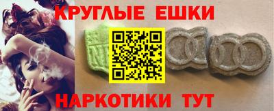марки nbome Изобильный