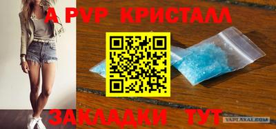 кокс Кандалакша