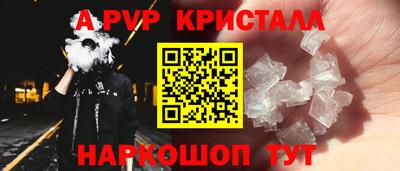 кокс Кандалакша