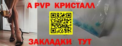 марки nbome Изобильный