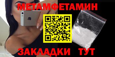 марки nbome Изобильный