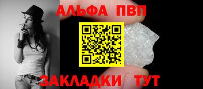 бутират Ирбит