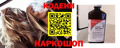кокс Кандалакша