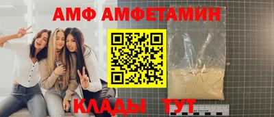 крисы Канаш