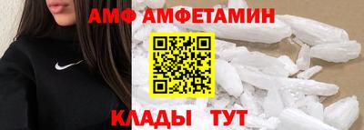 бутират Ирбит