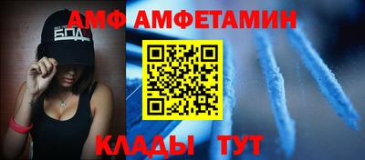крисы Канаш