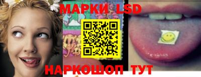 крисы Канаш