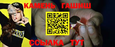 крисы Канаш