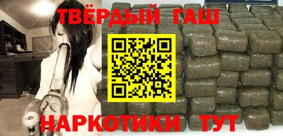 крисы Канаш